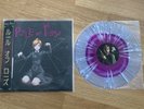Rule Of Rose VGM Vinyl OST Not Moonshake Silent Hill Kuon VGS