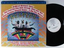 BEATLES Magical Mystery Tour MFSL LP NM/VG++ original master recording