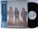 DOORS Waiting For The Sun ELEKTRA LP VG++/VG+ stereo japan unipak w/ insert