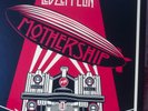 Led Zeppelin Mothership Vinyl Box Set