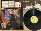 THE STRANGLERS - THE RAVEN - TOP 1st 3D COVER JAPAN 12