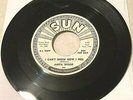 Anita Wood - I Can't Show How I Feel/I'll Wait 45 Sun Promo teen rocker VG HEAR