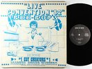V/A - Live Convention 82 LP - Disc-O-Wax