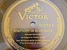 PAUL WHITEMAN GEORGE GERSHWIN Rhapsody In Blue 1927 VICTOR 12