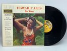 Genoa Keawe Hawaii Calls To You 49th State Vinyl LP Record Sexy Cheesecake