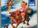 STONE TEMPLE PILOTS PURPLE WALMART EXCLUSIVE LIMITED EDITION BLUE SPLATTER VINYL