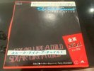 The Style Council Speak Like A Child Rare NR MINT Original JAPAN  7