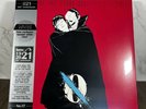 Queens Of The Stone Age - Like Clockwork - HMV 1921 Limited Edition White Vinyl