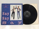Paul McCartney Michael Jackson, “Say Say Say” 45 RPM 12” On Parlophone 1983 UK