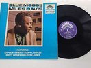 Miles Davis Blue Moods LP FRANCE