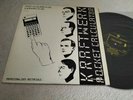 Kraftwerk * Pocket Calculator * Promo USA Vinyl * RaR