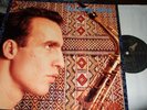 THE LOUNGE LIZARDS : VOICE OF CHUNK LP 1988 VERABRA GERMANY