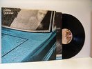 PETER GABRIEL peter gabriel self titled one (car) LP EX/EX, CDS 4006, vinyl, uk