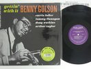BENNY GOLSON GETTIN' WITH IT WAVE JAZZ CLASSICS WWLJ-7069 JAPAN VINYL LP