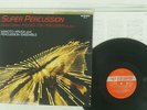 MAKOTO ARUGA SUPER PERCUSSION FIREBIRD SSY-19 JAPAN PROMO AUDIOPHILE VINYL LP