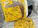 Tom Troccoli's Dog Self Titled LP 1985 Punk Rock Black Flag Meat Puppets SST 047
