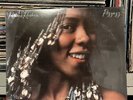 Patrice Rushen pizzazz vinyl record new sealed