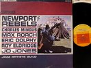 Charles Mingus Newport Rebels Vinyl LP Max Roach Eric Dolphy Jazz Artists Guild