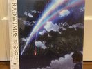 Your Name RADWIMPS LP Vinyl Analog Records Movie Soundtrack Kimi No Na Wa Ltd JP