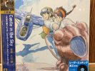 Joe Hisaishi - Castle In The Sky LP Studio Ghibli Soundtrack ANIME Vinyl Record