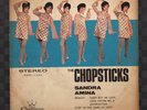 SOUL RNB Ep THE CHOPSTICKS ‎stop in the name of love  Hong Kong LISTEN