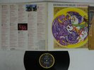 BOB MARLEY & THE WAILERS CONFRONTATION TUFF GONG 25S-167 JAPAN OBI PROMO LP
