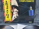 DLP Elvis Presley – Aloha From Hawaii Via Satellite | Japan Press | VG+/NM | OBI