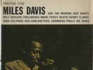 Prestige LP 7150 Miles Davis And The Modern Jazz Giants Thelonious Monk Coltrane