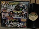Kiss 33 rpm Philippines 12