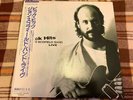 The John Scofield Band ‎– Pick Hits Live  - Japan OBI NM WAX   Vinyl LP