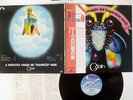 GOBLIN IL FANTASTICO VIAGGIO DEL BAGAROZZO MARK NEXUS K25P-360 JAPAN OBI LP