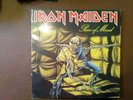 IRON MAIDEN- Peace Of Mind 1983 Vinyl EMA 800 Excellent condition
