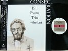 BILL EVANS 