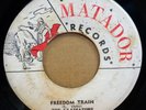 THE GLADIATORS FREEDOM TRAIN / VERSION JAMAICAN MATADOR 7