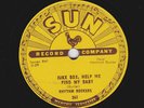 RHYTHM ROCKERS  78  JUKE BOX HELP ME FIND MY BABY / FIDDLE BOP  US  SUN 248 E-/E