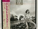 RUSH / PERMANENT WAVES JAPAN ISSUE LP W/OBI, INSERT