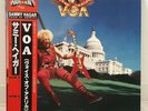 SAMMY HAGAR / VOA JAPAN ISSUE LP W/OBI, INSERT*2, STICKER, POSTCARD