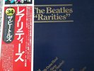 The Beatles, 