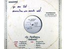 RARE THAI SOUL GROOVE BALLAD 80s LP 12