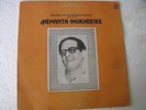 Songs of Rabindranath vol3 Hemanta 33ESX 4262 Bengali LP Record India NM-1452