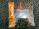 BASTILLE GIVE ME THE FUTURE LTD EDITION SIGNED OBI EDITION NEW LTD NO 218 /300