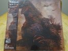Akira Ifukube ‎– Godzilla - SEALED - UK 2014 Vinyl LP