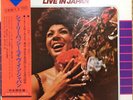 Shirley Bassey - Live In Japan (2xLP, Album)