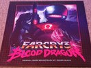 Far Cry 3 Blood Dragon Power Glove Video Game Soundtrack Vinyl Record LP OST