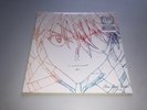 Hikaru Utada Evangelion One Last Kiss Exclusive Opaque White Vinyl LP /1000 RARE