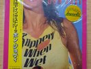 bon jovi slippery when wet  1986  Japanese Import 12