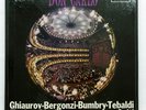 SET 305/8 WBg ED1 – SOLTI, TEBALDI - VERDI don carlos DECCA UK 4xLPs box EX++
