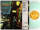 David Bowie - The Rise And Fall Of Ziggy Stardust 2xLP - Ryko Clear Wax VG+ Obi