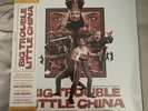 BIG TROUBLE IN LITTLE CHINA [ORIGINAL SOUNDTRACK] [8/31] NEW VINYL