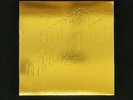 Etienne De Crécy Super Discount 25th Anniversary Golden Edition 10